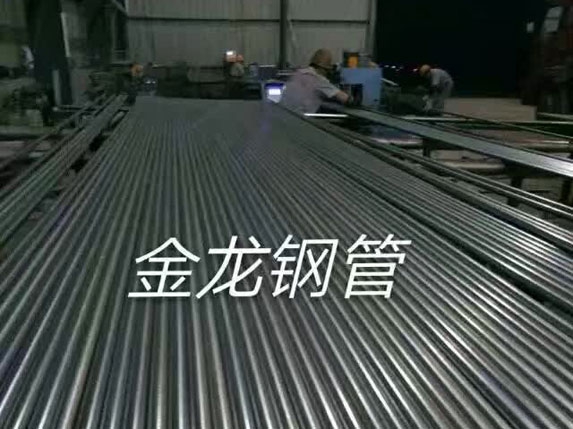 大棚管縮頭加工