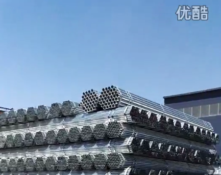 淮南友發熱鍍鋅大棚鋼管裝車拍攝視頻