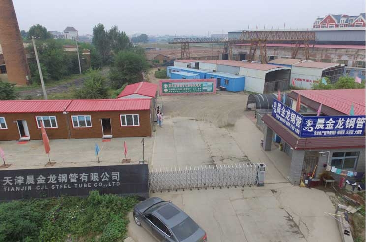 天津晨金龍鋼管有限公司